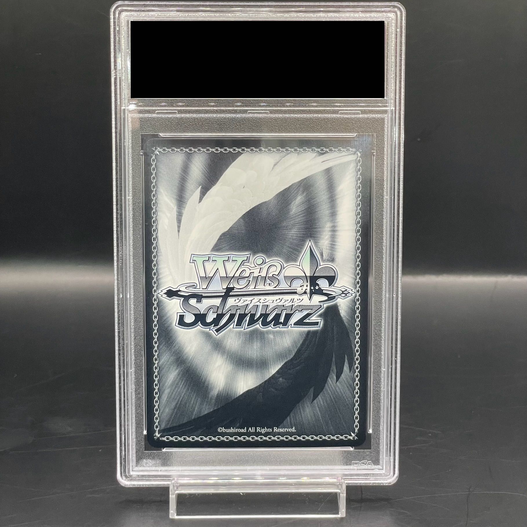 [PSA10] Violet Noble, Miun (signed) SP MDE/SE45-48SP 1枚