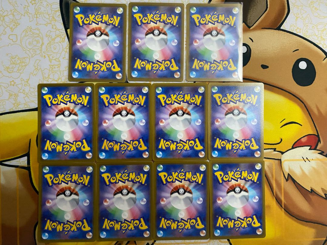 Pokemon Card Pawniard Bisharp Dodogezan