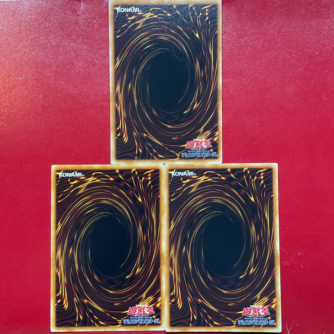 Ajb 1 Aje  トゥルース・リインフォース ノーマル JP027 1枚