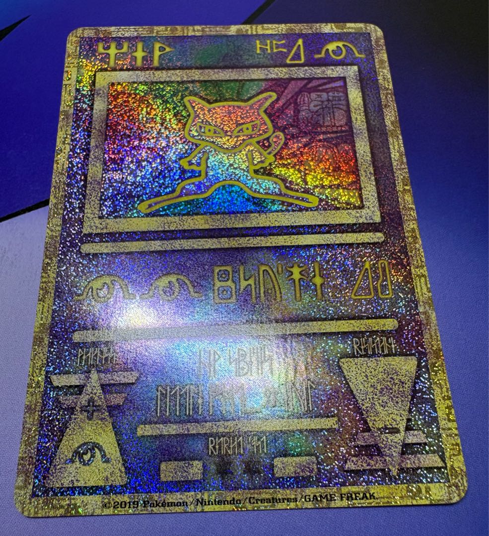 古代ミュウ×3(nintedo/nintendo/2019版)＆ルギア爆誕パンフレット ポケモンカード旧裏 3枚