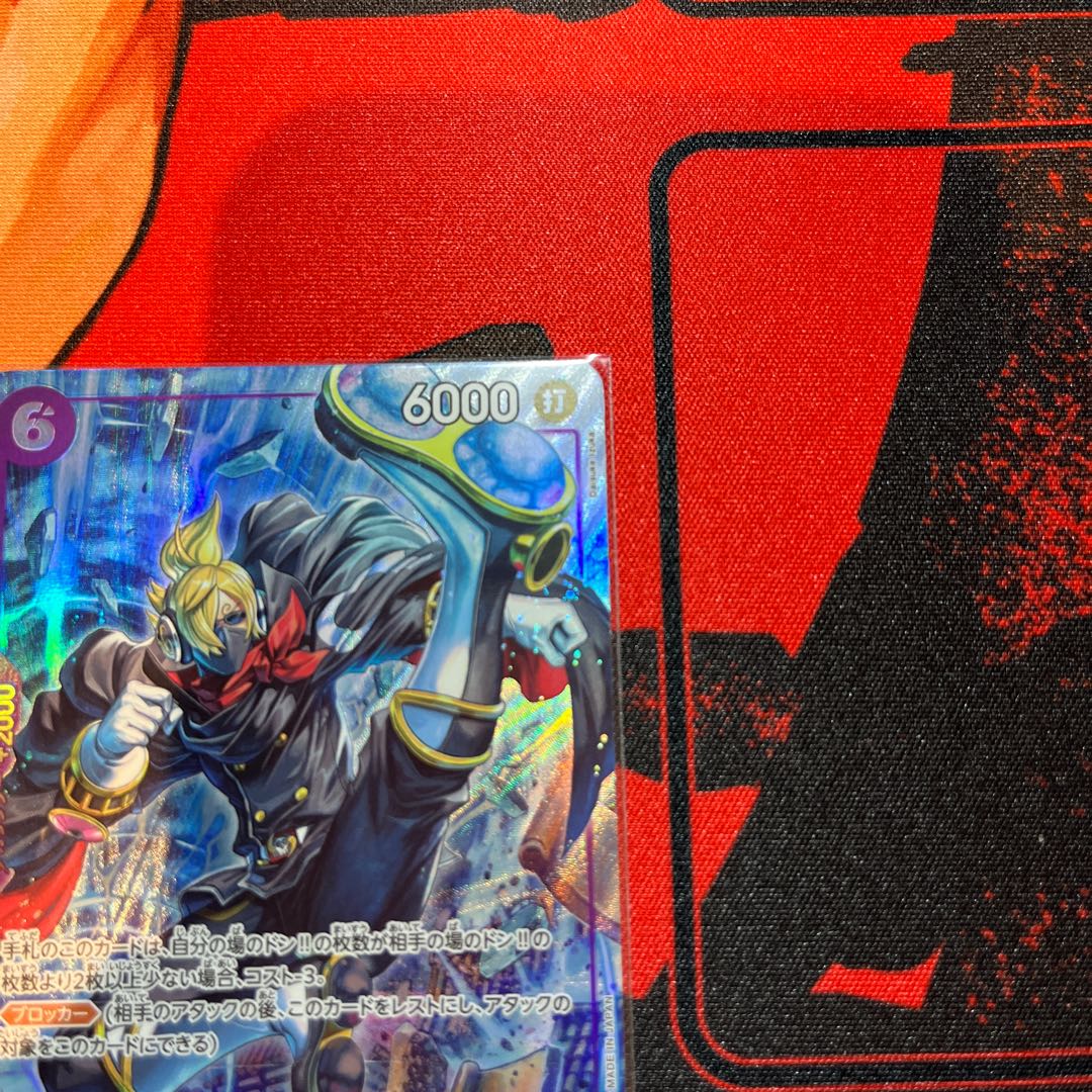 500 years in the future Beauty Sanji (Parallel) P-SR OP07-064 1枚