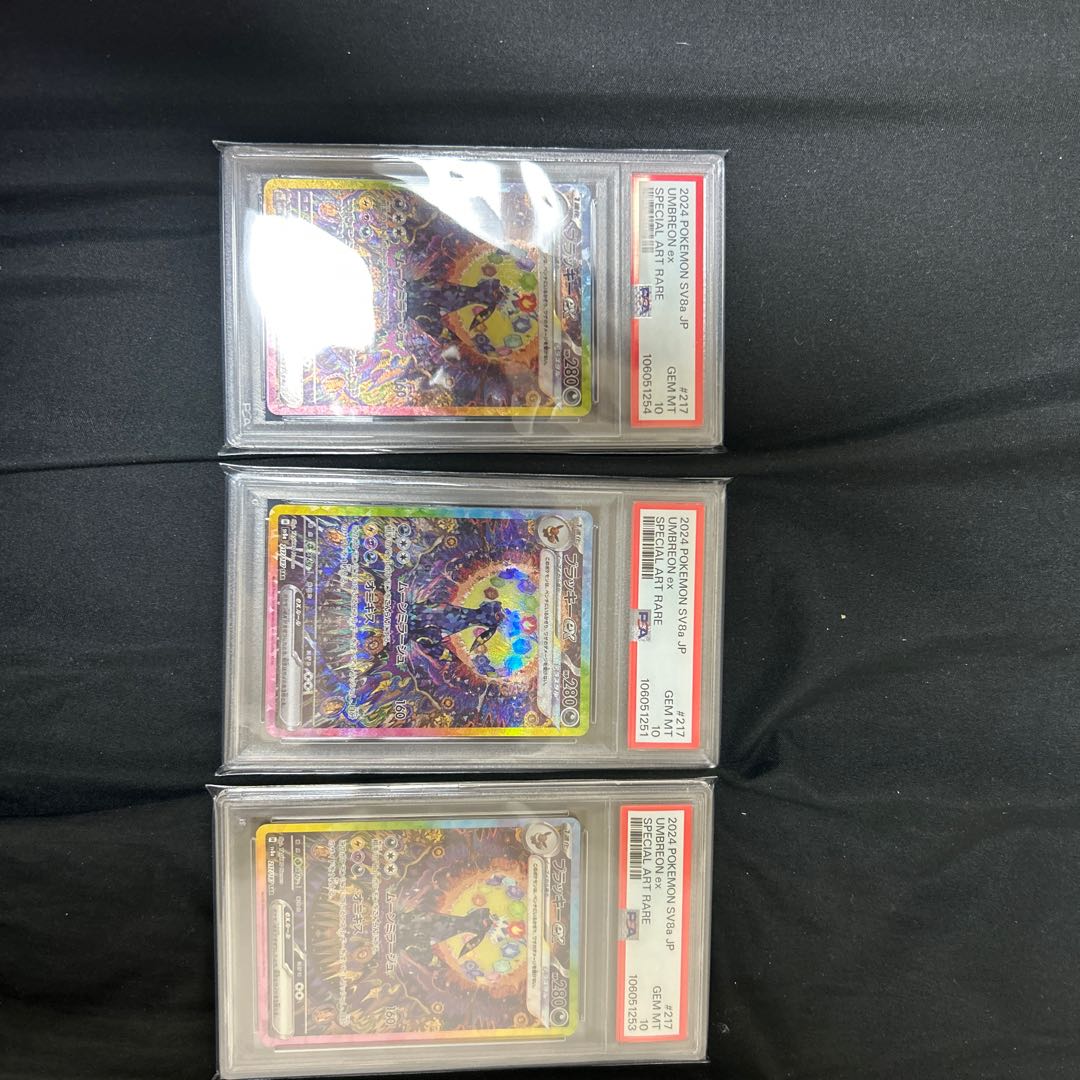 3枚セット 【PSA10】ブラッキーex SAR 217/187の通販 Mina361 3枚セット 【PSA10】ブラッキーex SAR 217/187の通販 Mina361