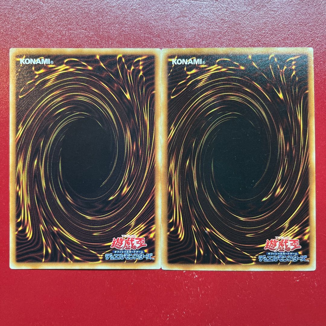 Yu-Gi-Oh Ojama Red Ojama Blue Set