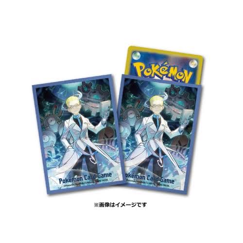 Pokéka" Colress sleeve, new and unopened