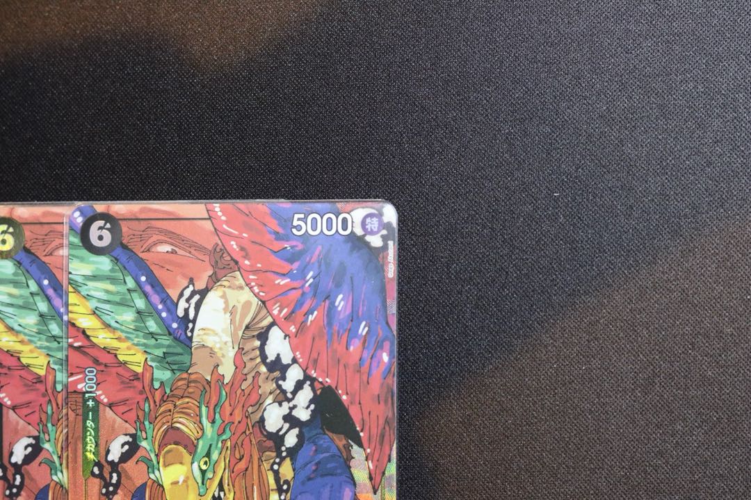 4枚セット マーカス・マーズ聖(パラレル) P-R OP13-091 1枚