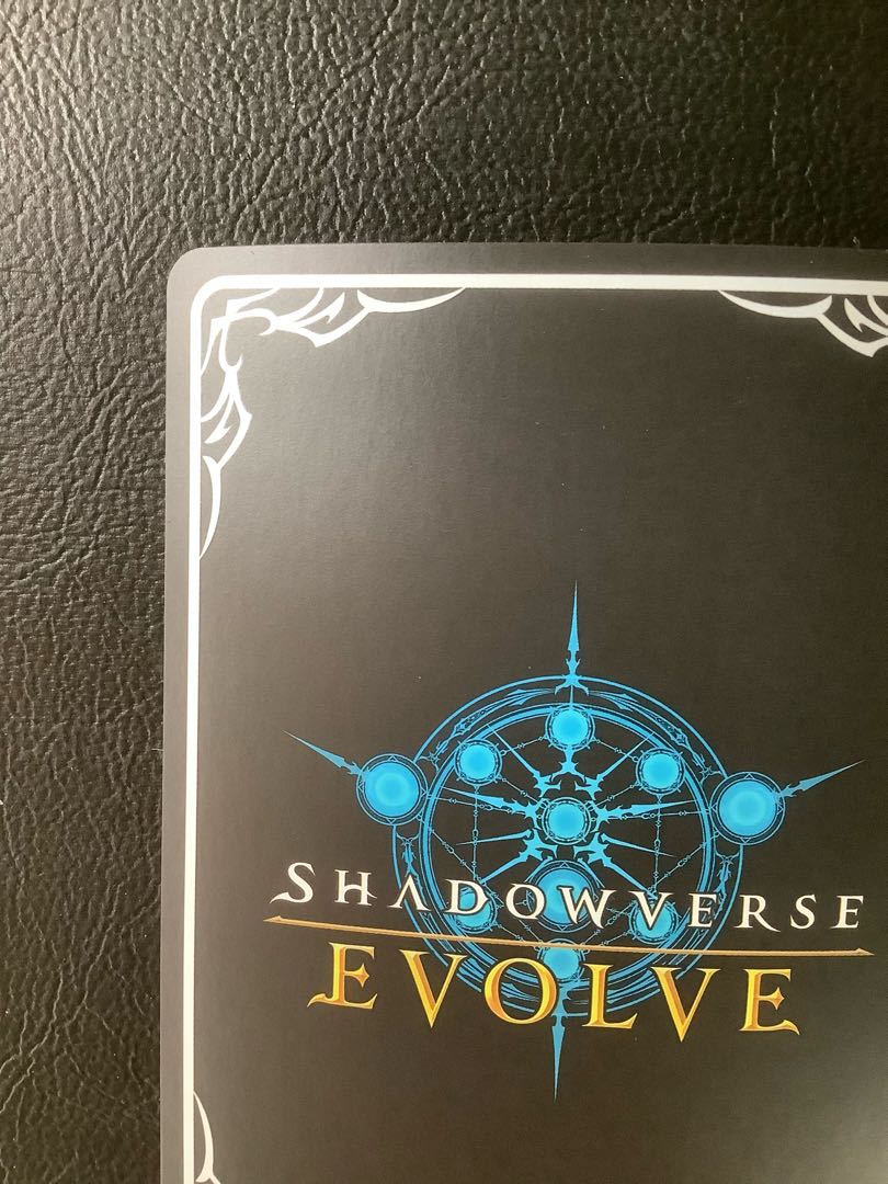 (2) (Beautiful) Forest Ace Rimaga UR BP06-U01