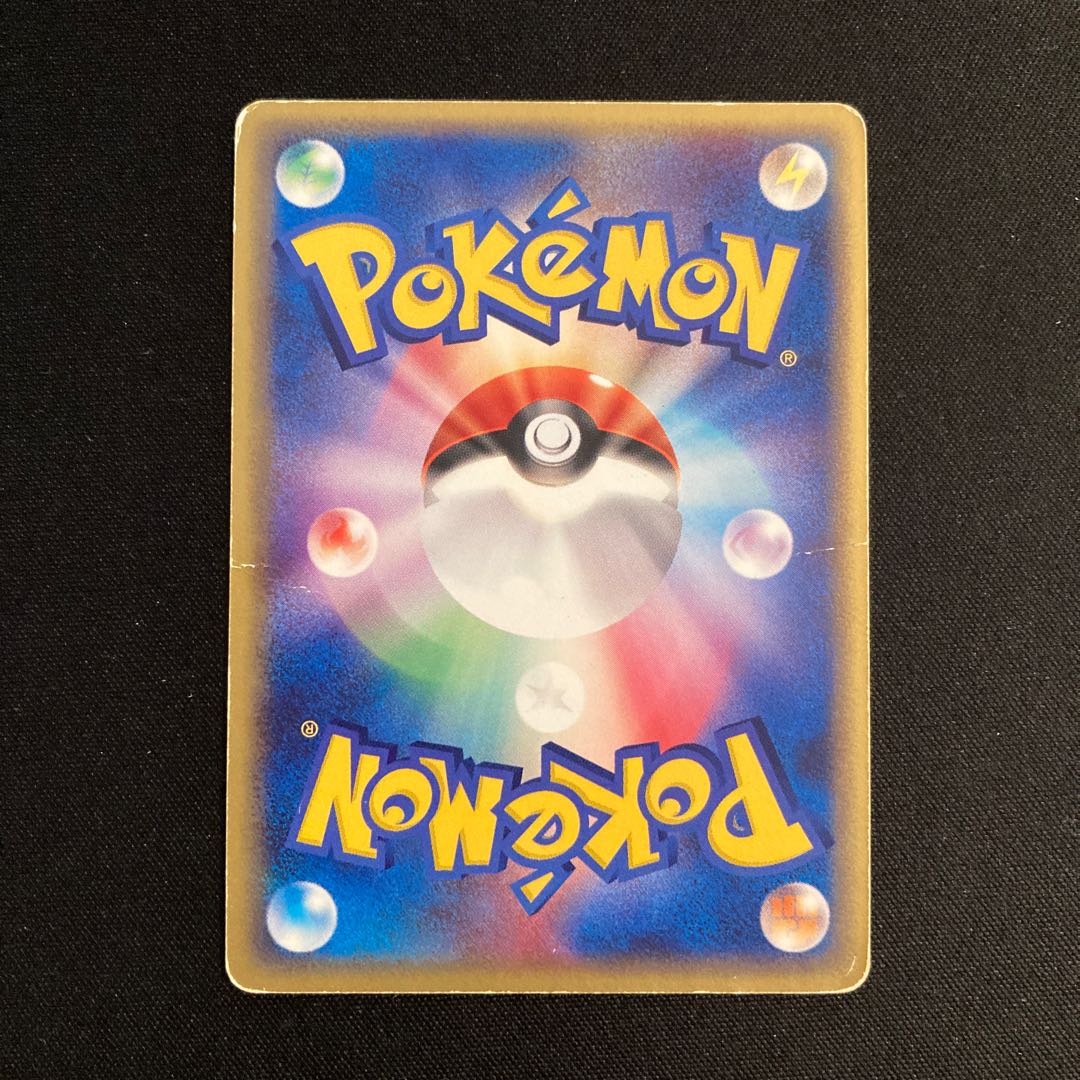 j83 Groudon Kira Promo 7-Eleven Pokémon Treasure