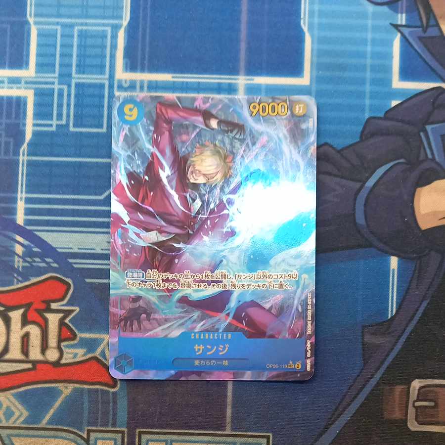 4枚セット 4枚セット サンジ(パラレル) P-SEC OP06-119