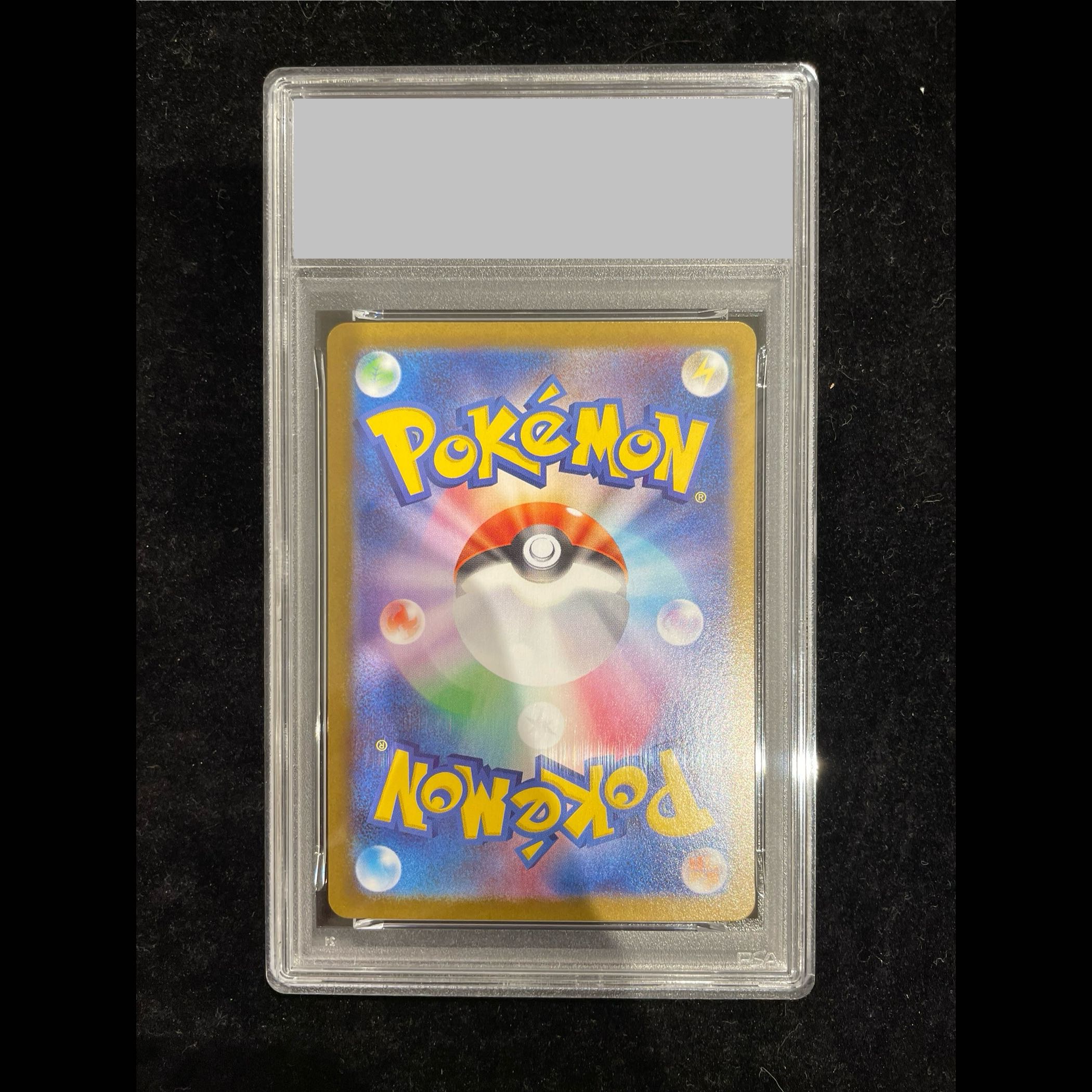 【PSA10】ビクティニ 《BWR仕様》 PROMO 288/SV-P 1枚