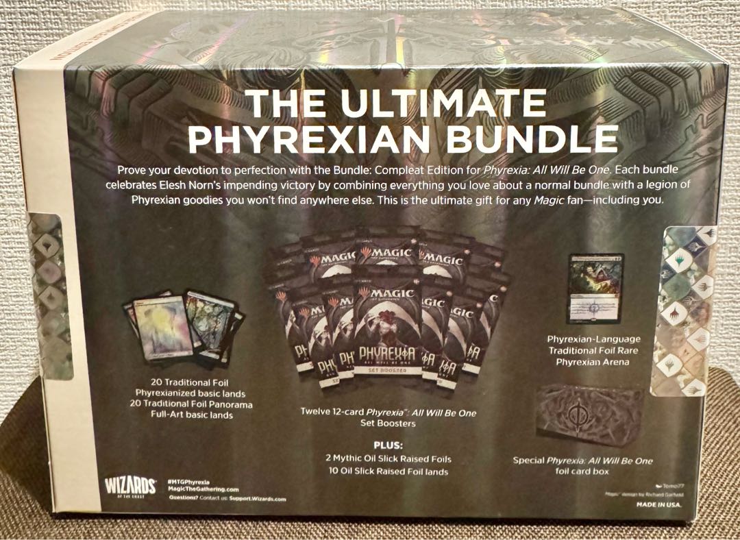 ファイレクシア 完全なる統一 バンドル コンプリートエディション PHYREXIA ALL WILL BE ONE BUNDLE:COMPLEAT EDITION  1BOX