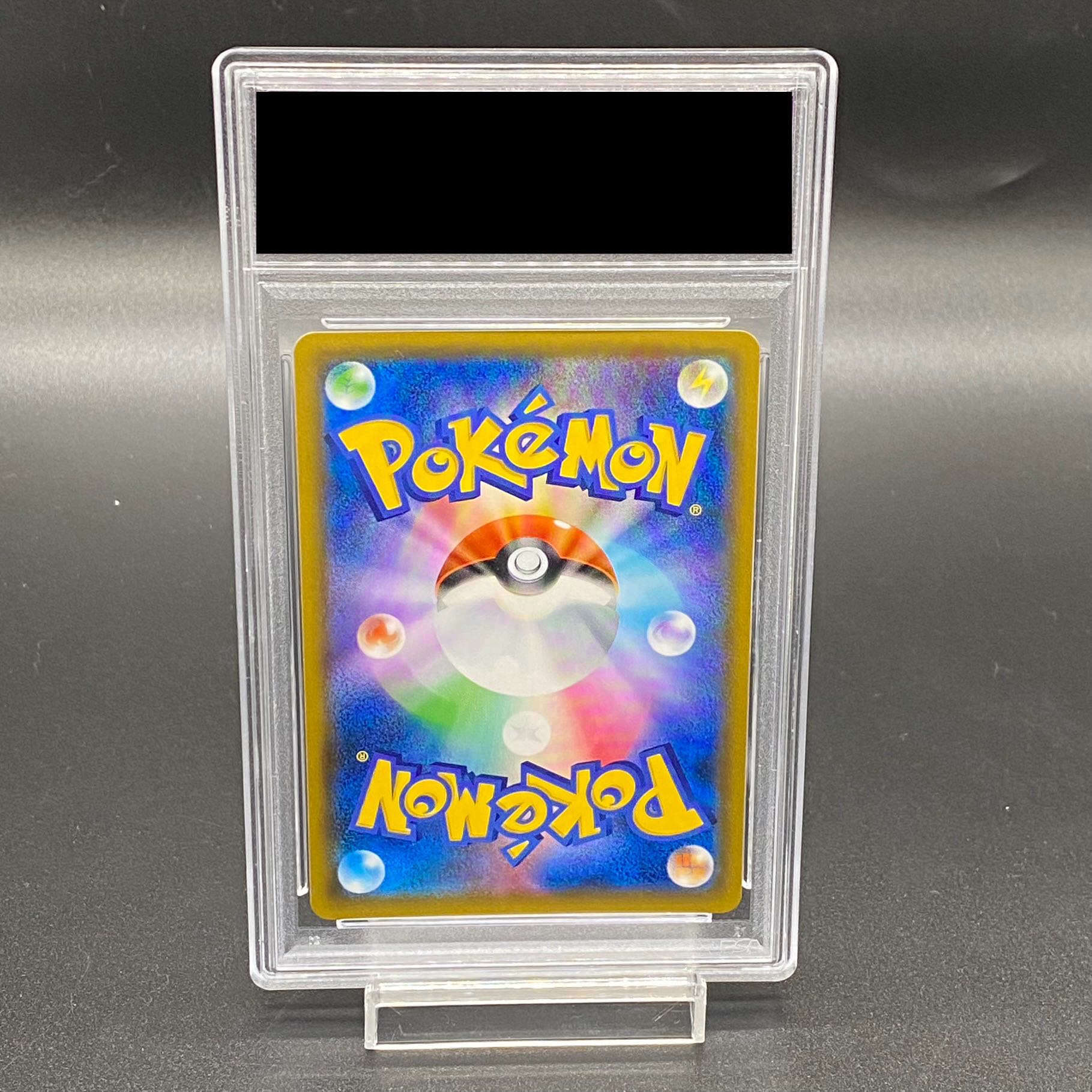 PSA10] Raichu & Arora RaichuGX SR 057/054