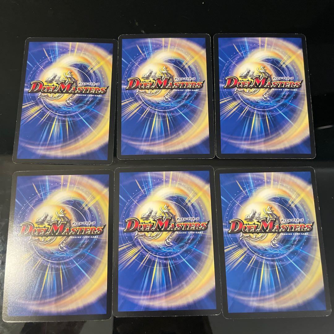 Roar of Armor-A Roar of Kiryu Girves 2 types, 6 pieces in total