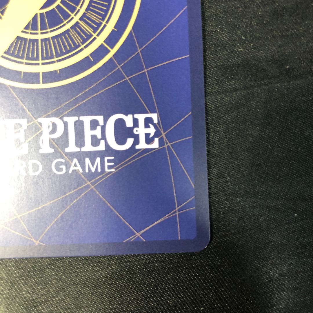 スモーカー＆たしぎ R EB04-003 1枚