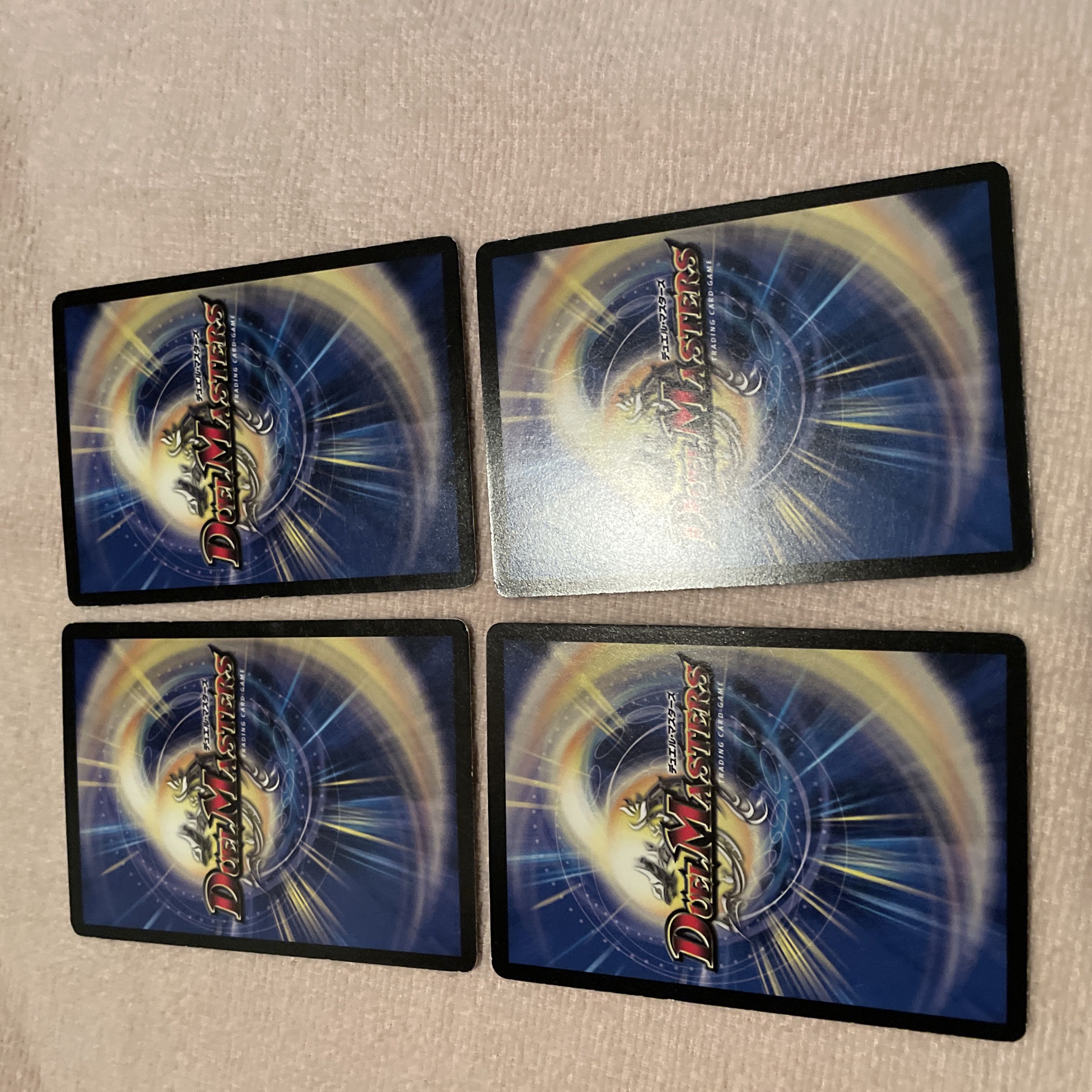 デュエルマスターズ　輪鈴男　I32 1枚