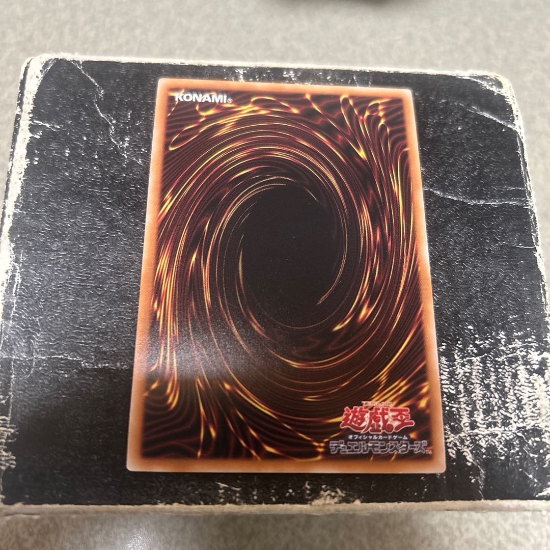 召喚師アレイスター(イラスト違い版) QCSE・25thシク QCAC-JP056 1枚