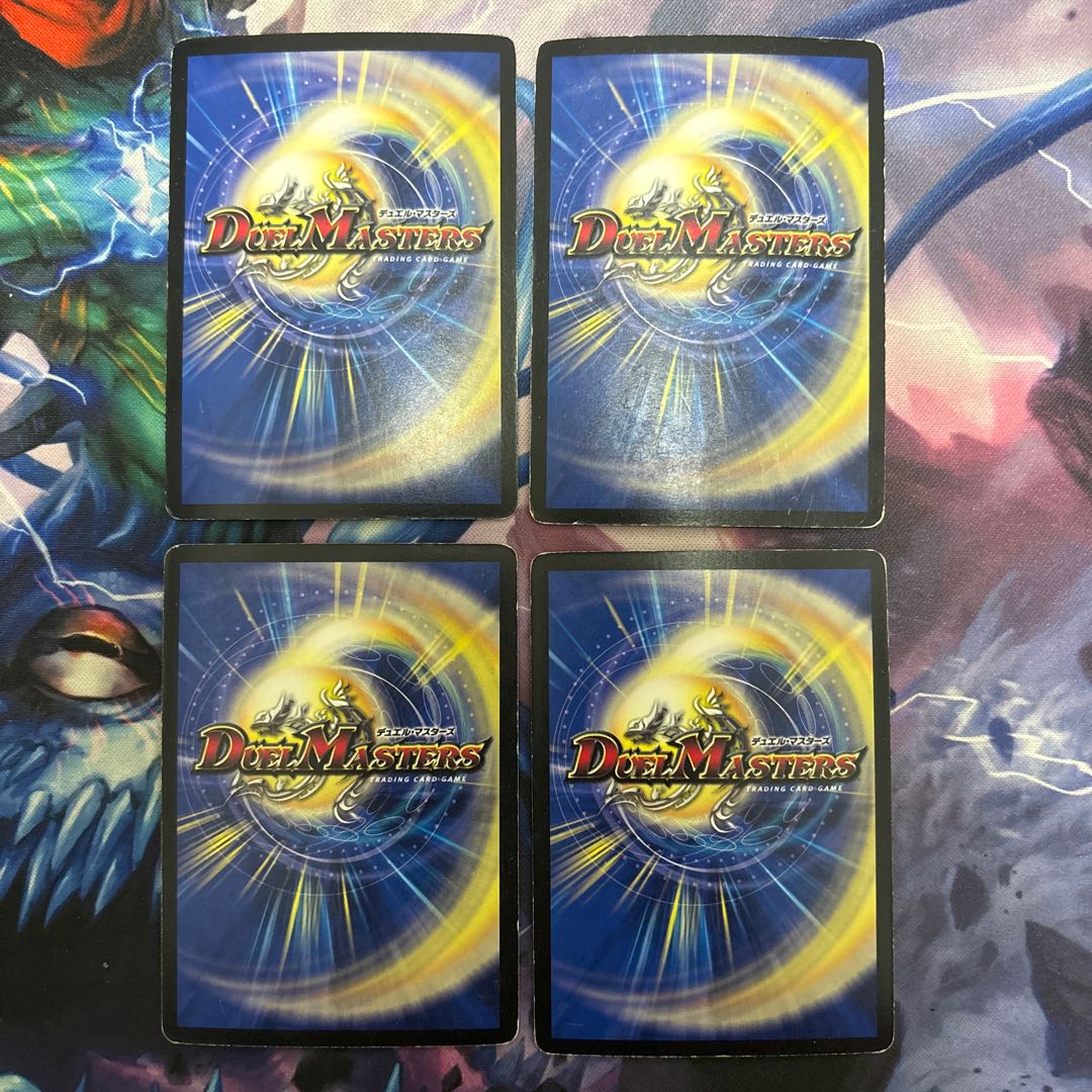 聖隷王ガガ・アルカディアス(スーパーデッキ仕様) SR S1/S5