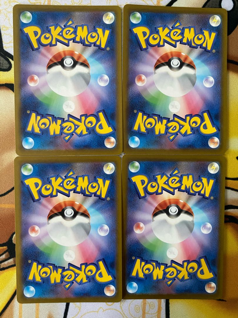 ポケモンカード　イトマル 1枚