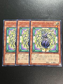 Yu-Gi-Oh Studio 3 copies Arcana Riryoku0-THE FOOL Normal JP116