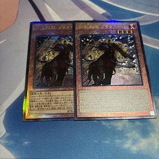 鉄獣戦線 フラクトール