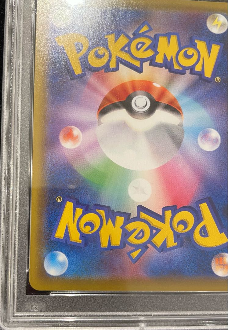 [PSA10] Marnie ShieldMarnie SR 068/060 1枚