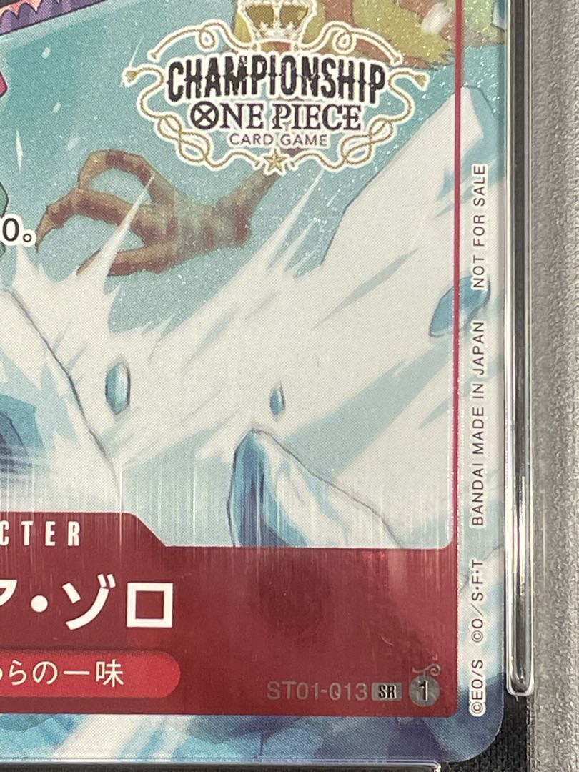 PSA10] Roronoa Zoro Championship 2022, CS2022 Promo, Opened PROMO ST01-013