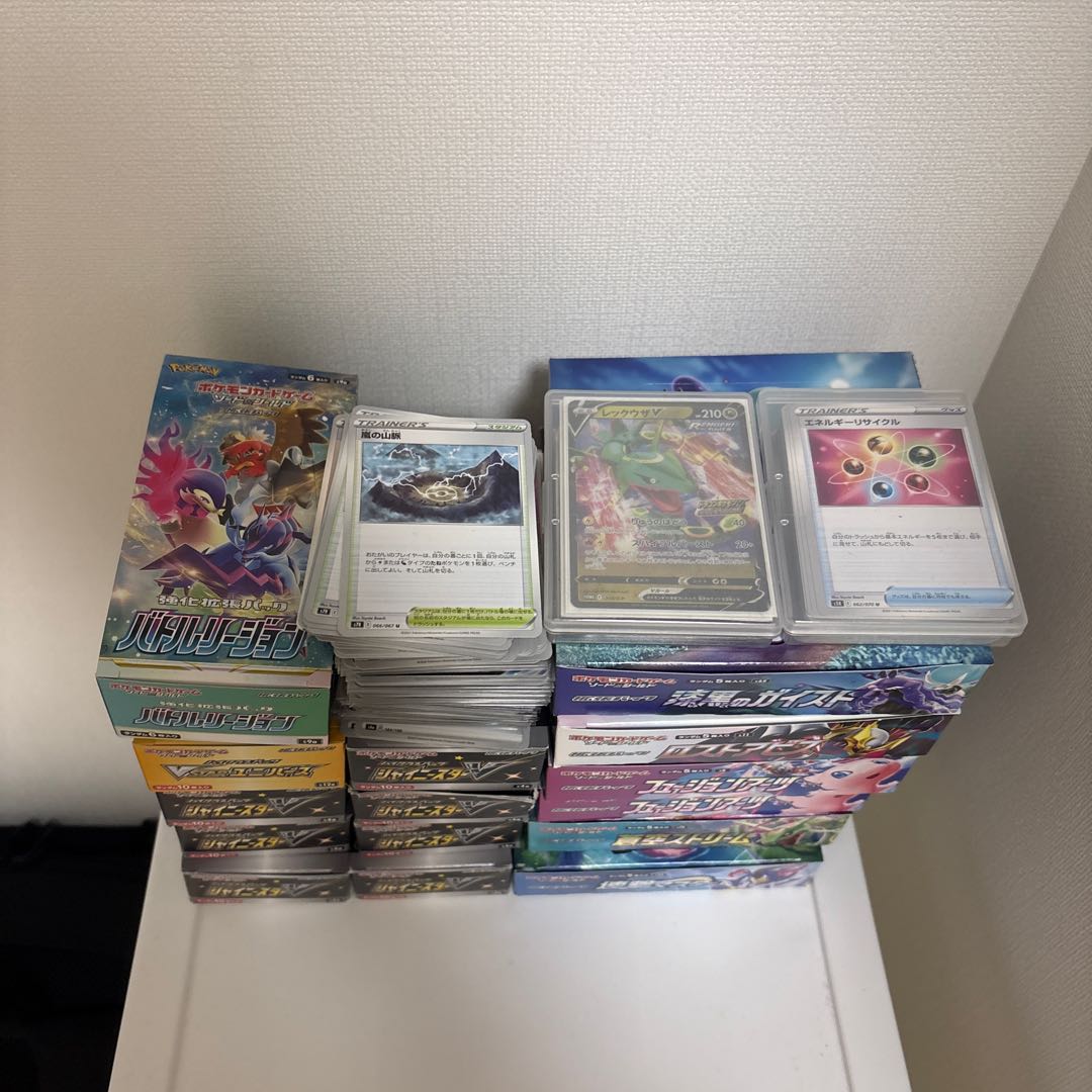 ポケカ まとめ売り 30枚
