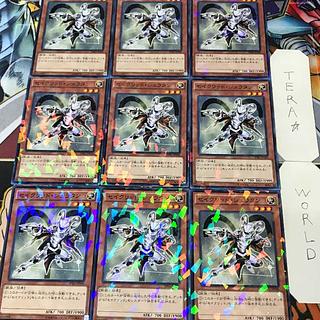 セイクリッド・シェラタン SPRG 1 ノーマルパラレル 効果 9枚セット てら 9枚