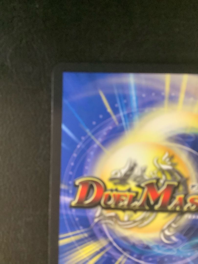 Despair, Anti-Souls and Annihilate Decisions (Gold Treasure) SR SP5/SP4 1枚