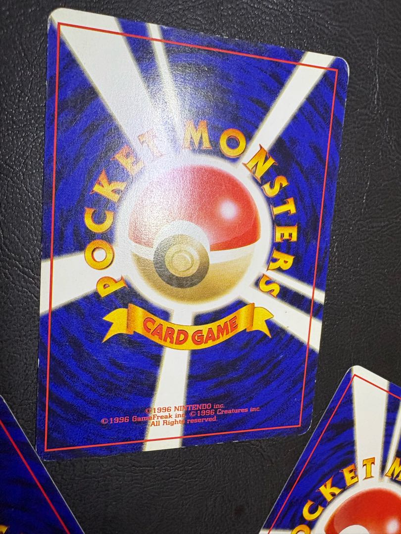 Grimer of R mark(Girl's High School Life and Manhole) & Card Flipping Game & Eye of Nut 3枚