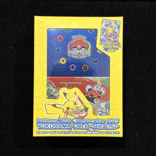 unopened goods Pokémon World Championships 2023 Yokohama Commemorative Deck "Pikachu 1BOX