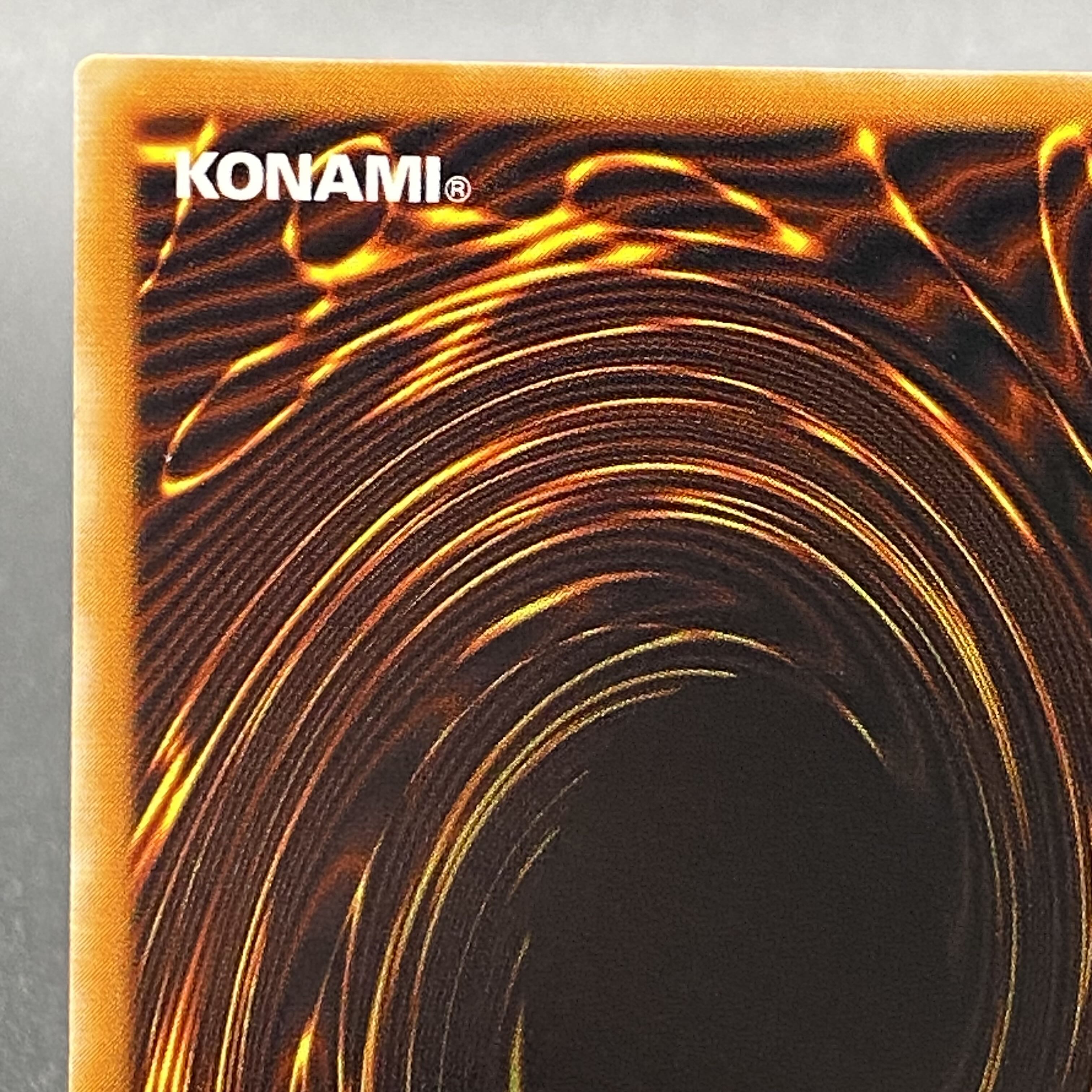 Black Skull Dragon (Updated from: B. Skull Dragon) [Relief] {MA-52} Ultimate Rare MA-52