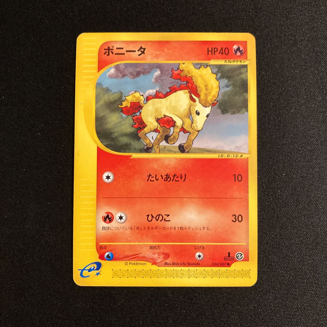 h322 Ponyta 1ED Pokémon Card e Treasure