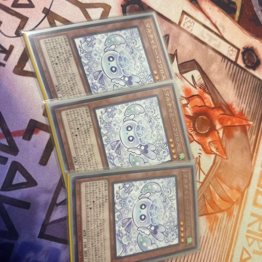 マルチャミー・フワロス レア ROTA-JP024 1枚