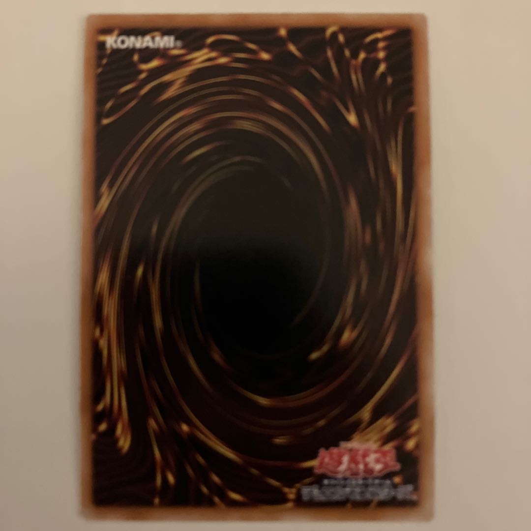 アーカナイト・マジシャン スーパーレア JP043 1枚