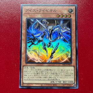 ライゼオル デュオドライブ デッドネーダー プレイマット agi 2025年最新】ライゼオル プレイマットの人気アイテム - メルカリ