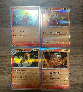 Followers only! Big discount! 1枚