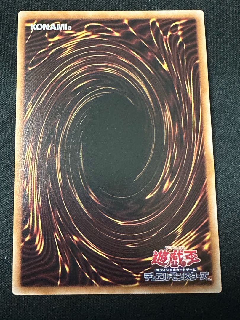 Yu-Gi-Oh! Toy Box Toy Tank Toy Soldier Super 24PP-JP003 24PP-JP002 24PP-JP001 3枚