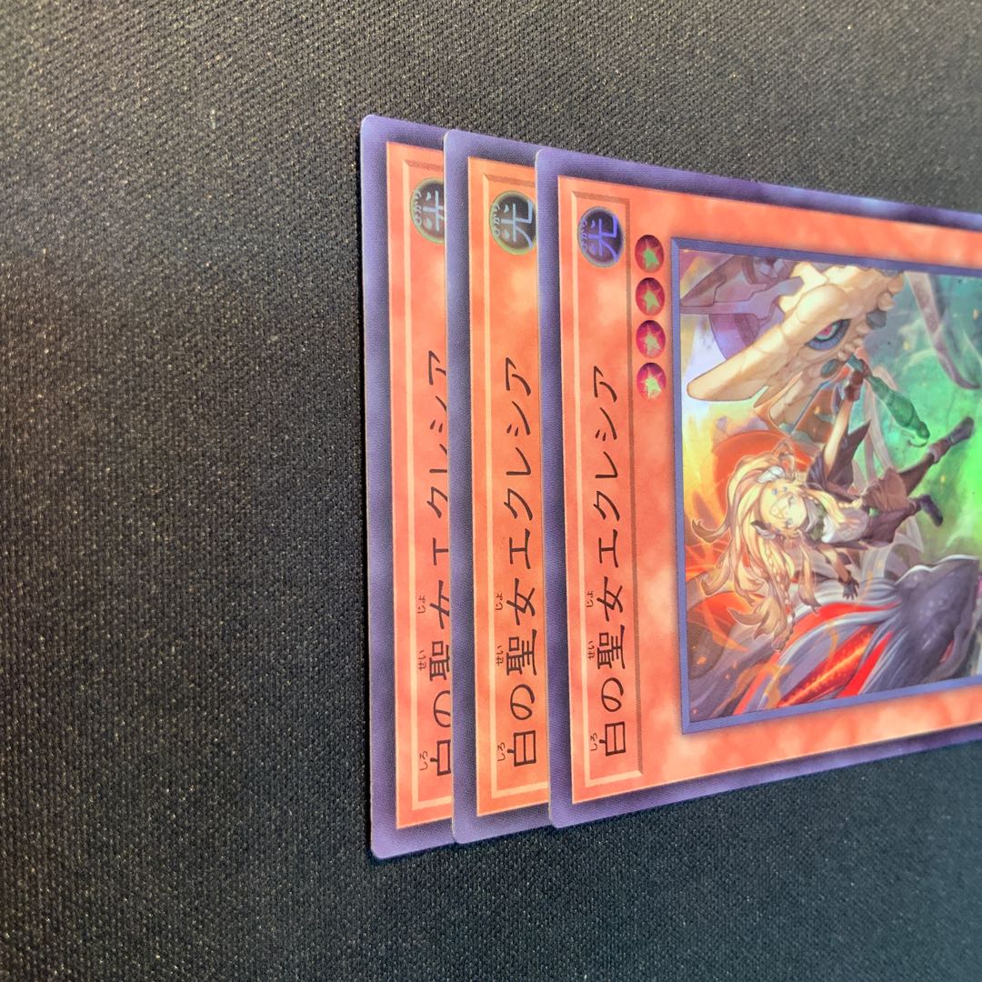 set of three Incredible Ecclesia, the Virtuous Super Rare JP007