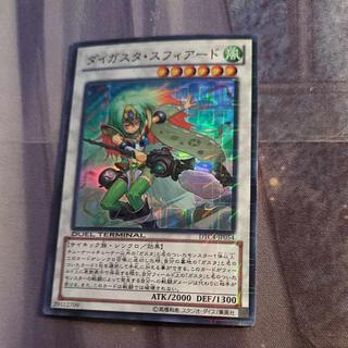 Daigusto Sphreez Super Rare JP054 1枚