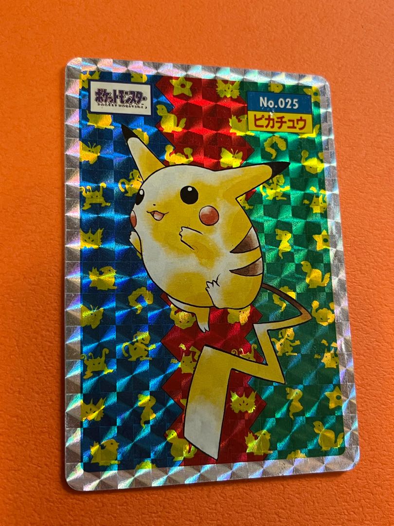 ポケットモンスター　トップサン　ピカチュウ　pokemon pikachu