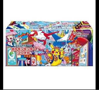 ポケモンカード新品未開封BOXまとめ売り全13BOX(全てポケセン産)＋1BOX ポケカ（未開封BOX）のカード販売・通販 | magi