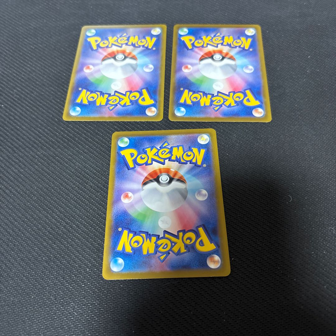 ポケパッド　3枚 3枚