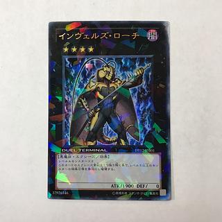 状態B インヴェルズ・ローチ ウルトラレア JPB01 1枚