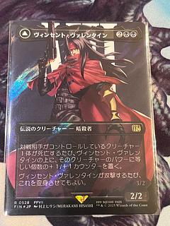 MTG サイクリングバーン　パーツ　foil MTG サイクリングバーン パーツ foil - メルカリ