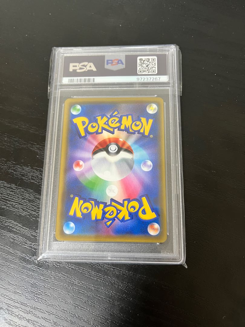 PSA10] PikachuVMAX HR 114/100