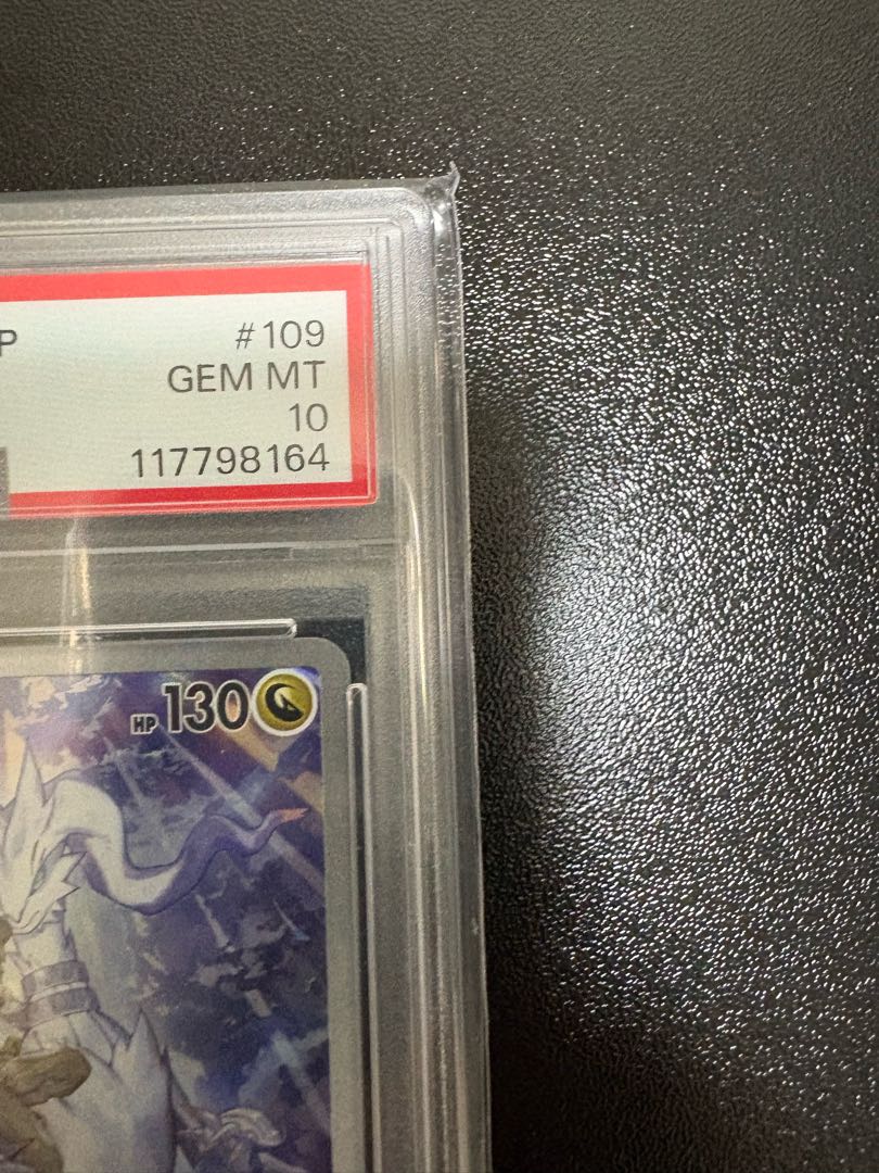 【PSA10】Nのゾロアar & Nのレシラム ar 2枚セット 2枚