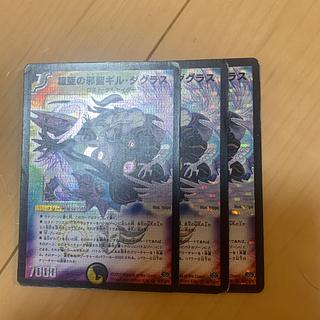 Evil Saint Gil Douglas SR S6/S10/Y6