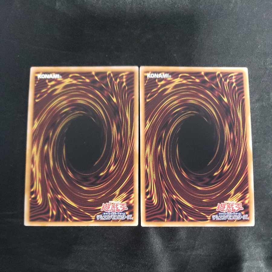 V・HERO インクリース スーパーレア QCCU-JP039(2枚セット)