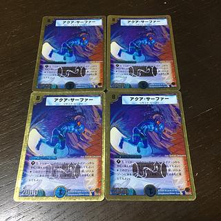 Aqua Surfer (Superdeck spec.) R-foil 23/37