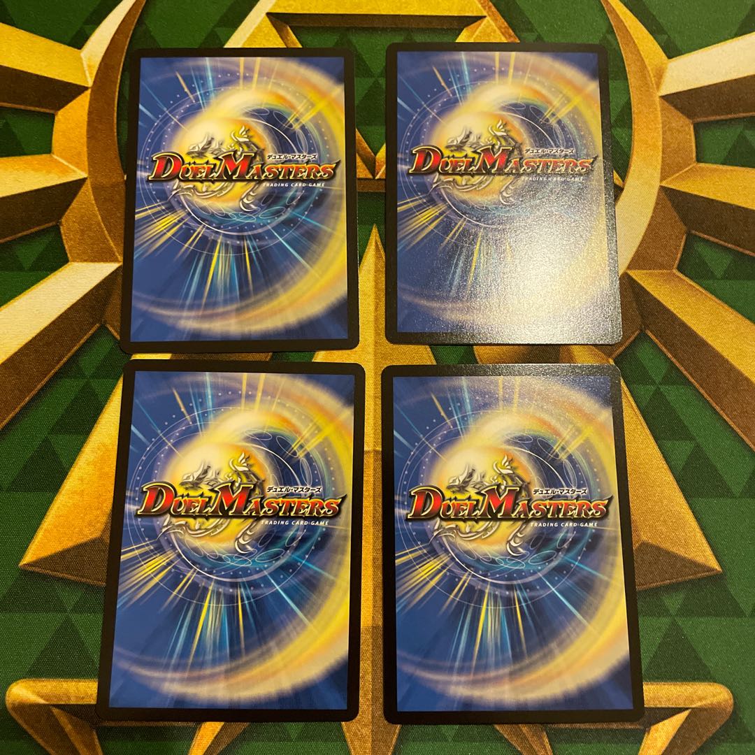 Miracle Fairy Mikuru｜Miracle Bulette 39/98